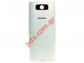    Nokia X2-05 White