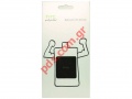   HTC BA-S590 EVO 3D Type Li-Ion 1730mah (35H00166-00M) Blister