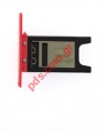 Original NOKIA N9, N9-00 SIM Card Tray Magenta (RED)