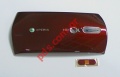 Original battery cover SonyEricsson Neo V MT11i in red color with logo brand (orange)