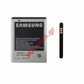   Samsung i8150 Galaxy W type EB-484659VU (Li-Ion, 3.7V, 1500mAh) Bulk