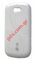 Original battery cover LG GT350 in white color