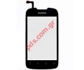      Huawei Sonic U8650 Vodafone (OEM) Digitizer Touch Panel 