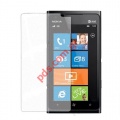 Protector plastic film Nokia N9-00 for window touch