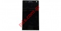 Original housing front cover Sony Mobile LT26i Xperia S complete black