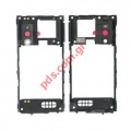 Original back rear cover Sony Ericsson W705, W715 Vodafone with parts