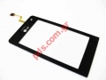 Digitazer touch screen (OEM) for LG KU990 Black