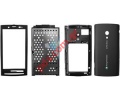 Original Sony Ericsson Xperia X10 Housing black set.
