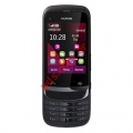   Nokia C2-03 Chrome Black Touch & Type Dual Sim