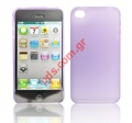     Apple iPhone 4G Back hard cover Ultra slim Violet