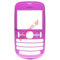   Nokia Asha 200 Pink      