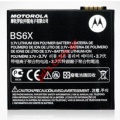 Original internal battery Motorola BS-6X for Motorola XT701 Replacement.