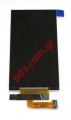   Sony Xperia Sola MT27i LCD Display 3.7 inch S