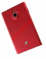 Original battery cover Sony Mobile Xperia Sola MT27i in red color