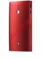 Original back cover Sony mobile Xperia P LT22i in red color