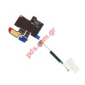 Internal flex cable Apple iPAD 3 for GPS