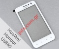 External glass with digitazer Huawei U8860 Honor touch White