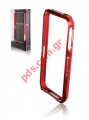 External special made aluminium metal bumper case for Apple iPhone 4G, 4S in Red color