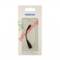 Original adapter cable for charge Nokia CA-44 from old model to new model (BLISTER)