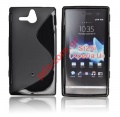 Back case super slim line with S type Sony Xperia U ST25i in black color