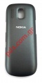    Nokia Asha 202 dark/grey 