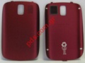 Original battery cover Nokia Asha 302 Plum Red