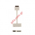    Digital AV Adaptor Apple iPhone 4 Micro USB Adapter MD099ZM/A bulk