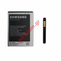   Samsung i9250 Galaxy Nexus Bulk (code EB-L1F2HVU) 
