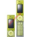   Samsung X830, X836 LiIon 700mAh ABG-X8307BESTD    (Lime Green) bulk