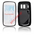 Back case super slim line with S type Nokia 808 Pure view in black color