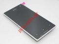 Original front cover with Glass and Digitazer set complete LT26W Xperia ACRO S White
