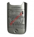 Original battery cover Samsung GT C3350 Grey (including the screw)