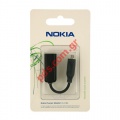      Nokia Charger Adapter CA-146C Blister