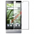 Protector plastic film for window lcd Xperia P LT22i 