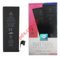 Μπαταρία (OEM) iPhone 5 Li-Polymer 3,7V 1440mah Bulk