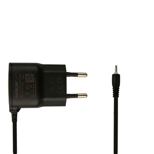 Original travel charger for Nokia AC-11E Bulk small plug (Small plug 2,5mm)