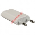  Apple MD813ZM 5w USB Mini Charger Bulk