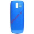 Original battery cover Nokia 112 in Blue color