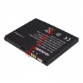Battery Huawei HB5A4P2 Ideos S7 Tablet Li-Ion 2200mAh 8.2Wh Bulk