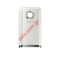    Nokia Asha 311 Sandy White (LIMITED STOCK) 
