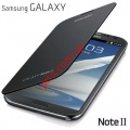 Original flip case for Samsung Galaxy Note II N7100 in silver grey color