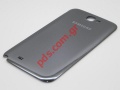 Original battery cover Samsung Galaxy Note 2 N7100 Grey with NFC antenna