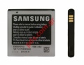   Samsung Galaxy S Advance i9070 (EB-535151VU) Lion 1500mah Bulk.