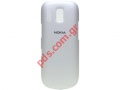 Original battery cover Nokia Asha 202 white
