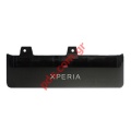 Original housing bottom cover Sony Xperia SOLA MT27i in Black color