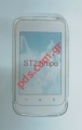 Transparent invisible plastic case for Sony Xperia Tipo ST21i TRN white 
