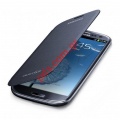 Original case Samsung Galaxy S3 i9300 code EFC-1G6FBECSTD Chrome Blue Bulk