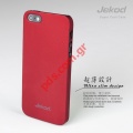  Jekod Super Cool Hard Skin iPhone 5 Red   
