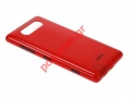 Original Nokia Lumia 820 battery cover red