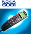 Original handset Nokia 6081 (HSE-61N) Handset unit